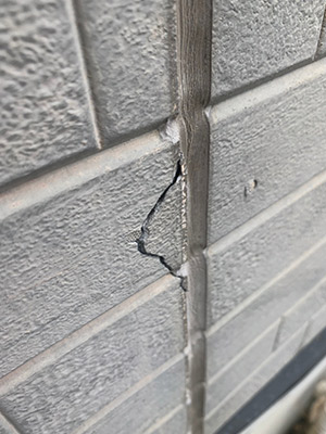 足立区 葛飾区 江戸川区の外壁塗装・屋根塗装専門会社なら外装信用ワン（株式会社あらたに）